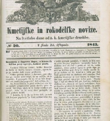 Kmetijske in rokodelske novize(1843) document 507421