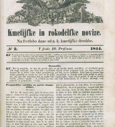 Kmetijske in rokodelske novize(1844) document 507437