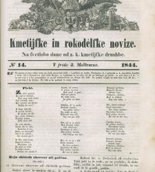 Kmetijske in rokodelske novize(1844) document 507461