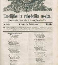 Kmetijske in rokodelske novize(1844) document 507473