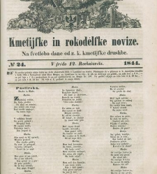 Kmetijske in rokodelske novize(1844) document 507481