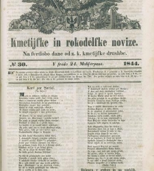 Kmetijske in rokodelske novize(1844) document 507493