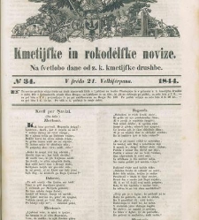 Kmetijske in rokodelske novize(1844) document 507501