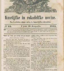 Kmetijske in rokodelske novize(1844) document 507524