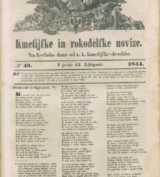 Kmetijske in rokodelske novize(1844) document 507528