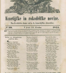 Kmetijske in rokodelske novize(1844) document 507536