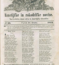 Kmetijske in rokodelske novize(1844) document 507540