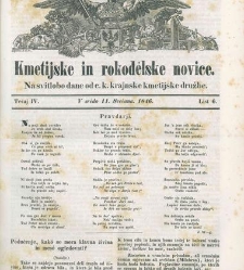 Kmetijske in rokodelske novize(1846) document 507748