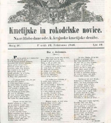 Kmetijske in rokodelske novize(1846) document 507796