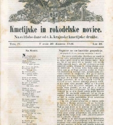 Kmetijske in rokodelske novize(1846) document 507871