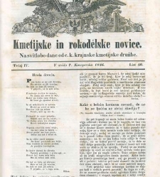 Kmetijske in rokodelske novize(1846) document 507875