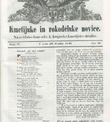 Kmetijske in rokodelske novize(1846) document 507915