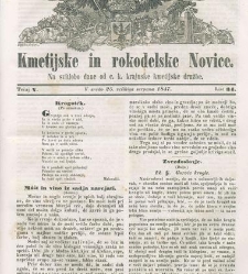 Kmetijske in rokodelske novize(1847) document 508045