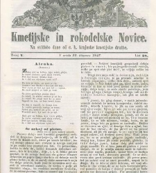 Kmetijske in rokodelske novize(1847) document 508062