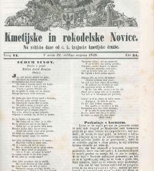 Kmetijske in rokodelske novize(1848) document 508252