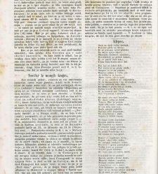 Kmetijske in rokodelske novize(1853) document 509446