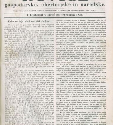 Kmetijske in rokodelske novize(1856) document 510667