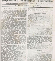 Kmetijske in rokodelske novize(1856) document 510731