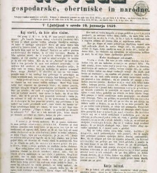 Kmetijske in rokodelske novize(1859) document 511806