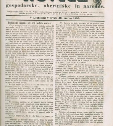 Kmetijske in rokodelske novize(1859) document 511886