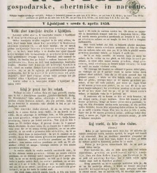 Kmetijske in rokodelske novize(1859) document 511894