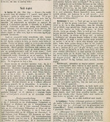 Kmetijske in rokodelske novize(1882) document 521859